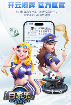 2026世界杯官网入口 @新初三，天津中考体育攻略请查收